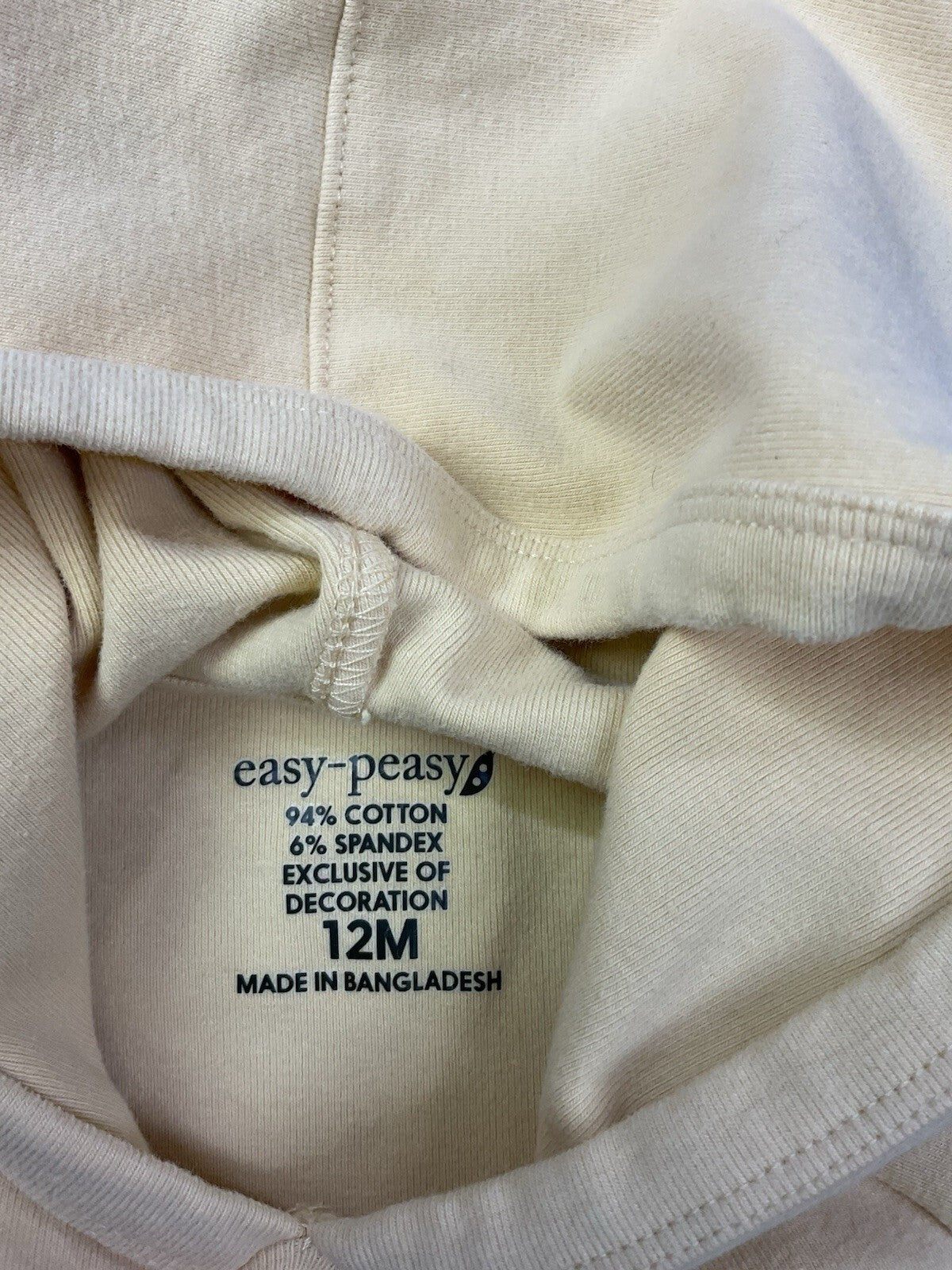 Easy-Peasy Hooded Short Sleeve Sweatshirt 12 months